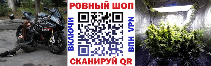 Купить наркотики сайты Мантурово Амфетамин  ГАШ  Марихуана  Галлюциногенные грибы  Альфа ПВП 