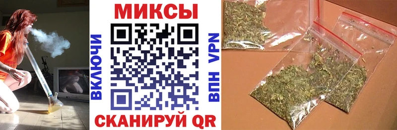 БУТИРАТ BDO 33%  Мантурово 