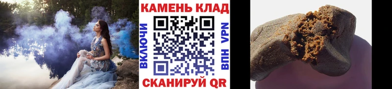 Гашиш 40% ТГК  Мантурово 