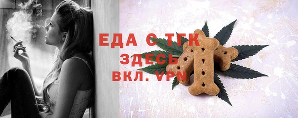 героин Гусь-Хрустальный