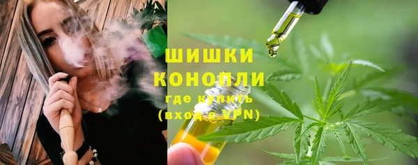 героин Гусь-Хрустальный