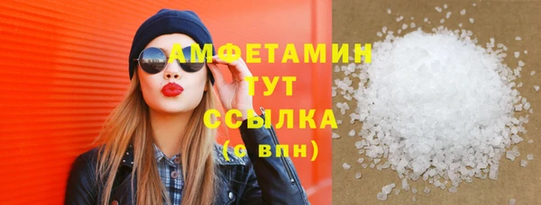 кокс Гусев