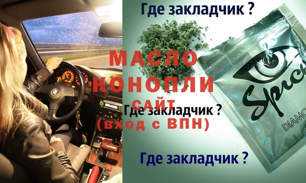 кокс Гусев