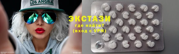 кокс Гусев