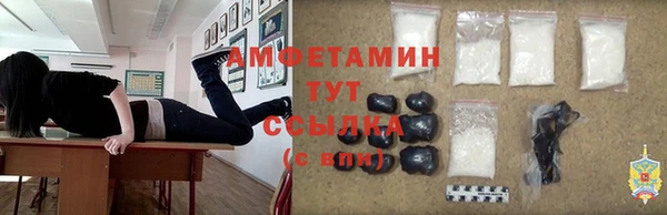 кокс Гусев