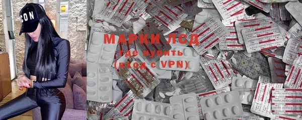 кокс Гусев