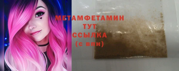 кокс Гусев
