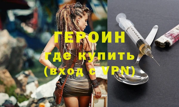 кокс Гусев