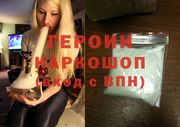 кокс Гусев