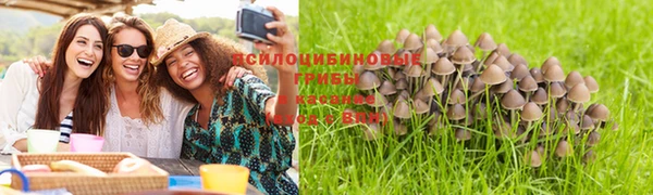 героин Гусь-Хрустальный