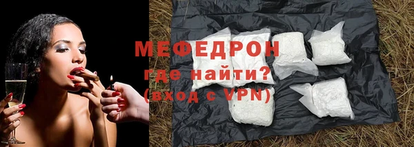 кокс Гусев