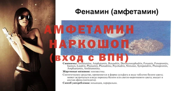 кокс Гусев