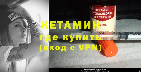 кокс Гусев