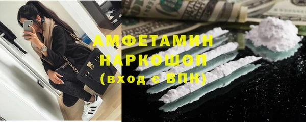 кокс Гусев