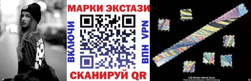 наркошоп  Мантурово  Марки NBOMe 1500мкг 